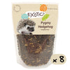 Natures Grub 8 x 600g Pouch Pygmy Hedgehog Complete